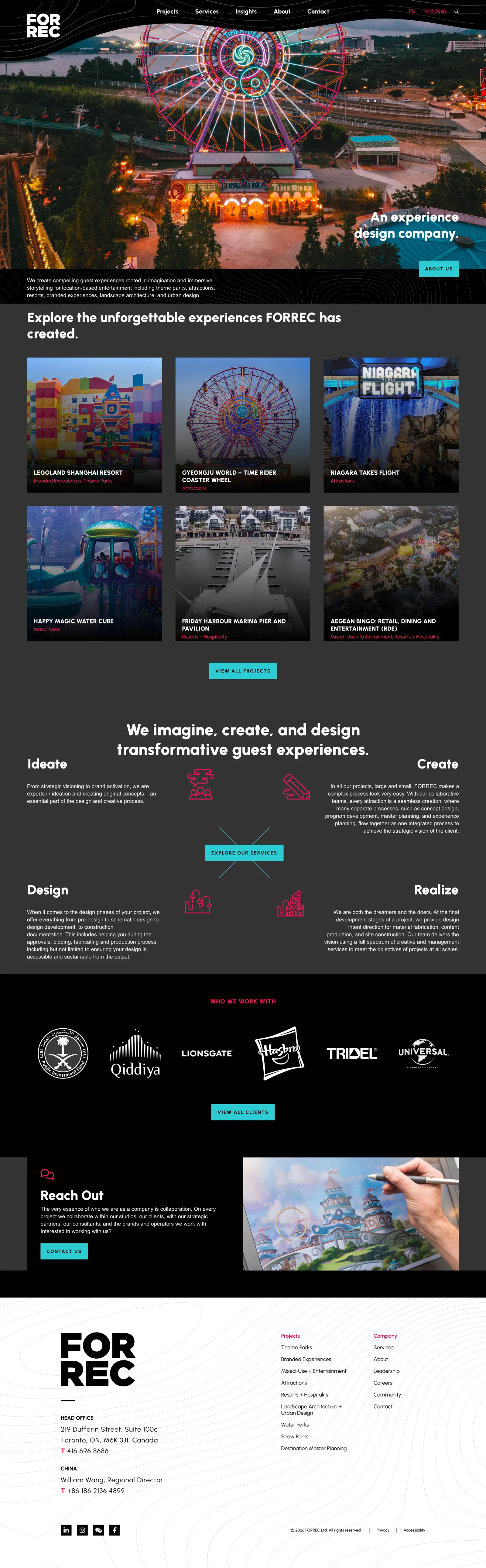The FORREC homepage at full scroll.